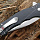 Нож Kizer V4455A1 "Dorado "