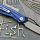 Нож Petrified Fish 979wh-bl