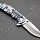 Нож Kizer Ki401C1