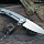 Нож Two Sun TS05