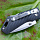 Нож "SRM 4059BUC-PH"