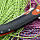 Нож Y-START LK5025orange
