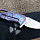 Нож Jungle edge jk5313blue