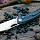 Нож Two Sun TS64