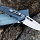 Нож "Sanrenmu 7090 LUX - PHI"