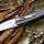 Нож Viking Nordway "RISK "