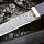 Нож Viking Nordway KK0002