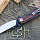 Нож Petrified Fish 979wh-or