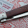 Нож SHOOZIZ HAN-219A-8