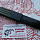 Нож SHOOZIZ HAN-315-10