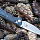 Нож Sitivien ST110-1