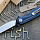 Нож Petrified Fish 979wh-gray