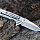 Нож "Sanrenmu 7056LUC-SA"