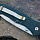 Складной нож Navy 622