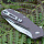 Нож "SRM 9019-GN "
