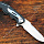Нож складной Enlan EW056