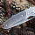 Нож Sitivien ST205