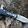 Нож "Sanrenmu 7045 LUC - PH - T4"
