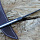 Нож Viking Nordway KK0008