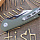 Нож Petrified Fish PF-919 P2