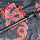 Японский меч Ниндзя 5