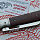 Нож SHOOZIZ HAN-219A-6