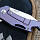 Нож Jungle edge JR9315 PU