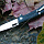 Нож Steelclaw LK5013A