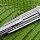 Нож STEDEMON TS05BLS