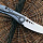 Нож Two Sun TS263