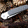 Нож Sitivien ST252-1